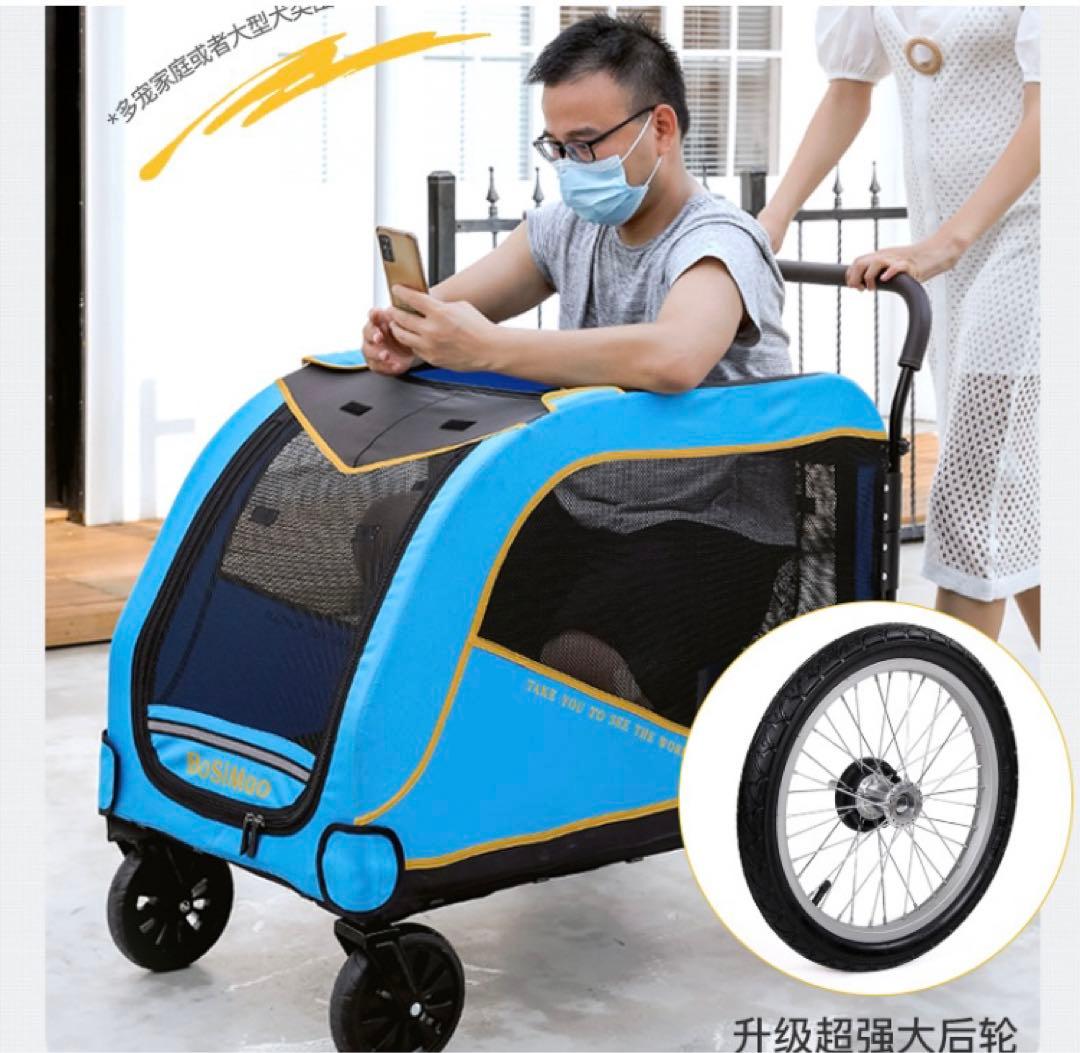 ペットカート 犬カート ペットバギー 犬用キャリーカート大型犬 多頭