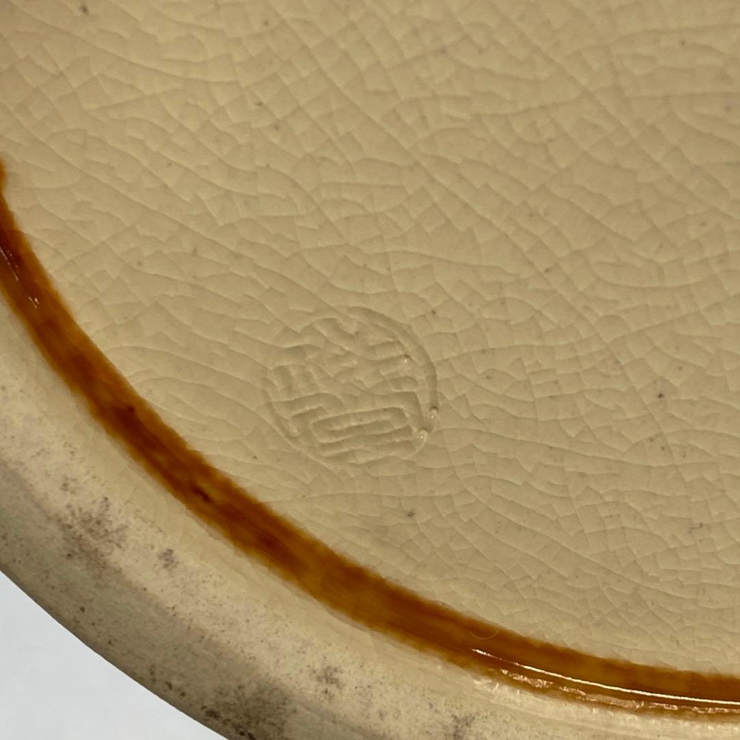 ☆茶3 平安手塚祥堂 淡々斉好 水指 共箱高さ22.5cm 東キ7-0725①