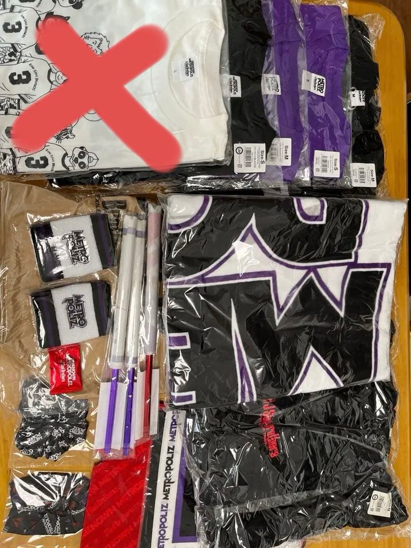 三代目J Soul Brothers　ツアーグッズ　ライブ　大量　まとめ売り