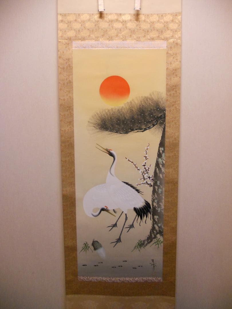 掛け軸 小栗春峰 松竹梅鶴 絹本 希少 軸装 茶道具 掛軸 美品 です。