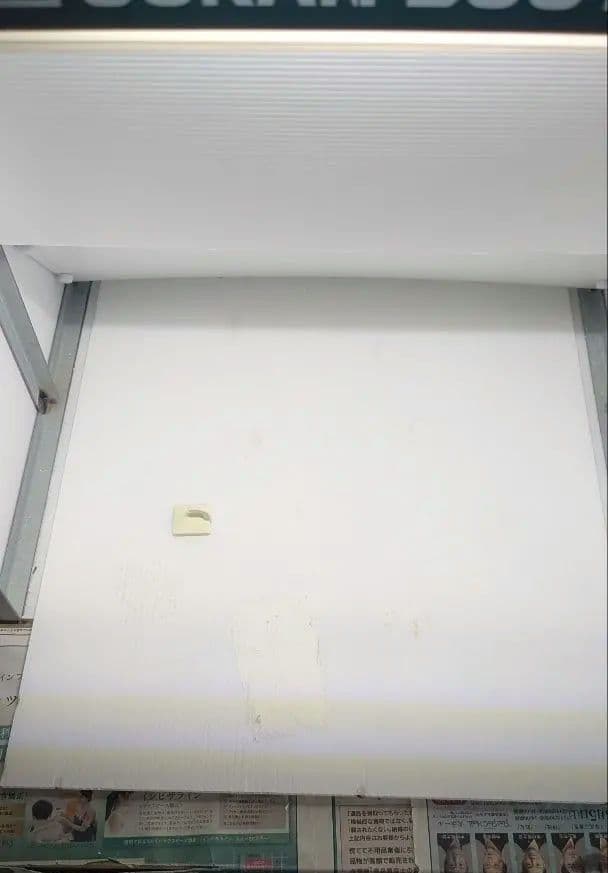 【1月8日まで】GOKAN BOOTH 互換ブース スリムタイプ