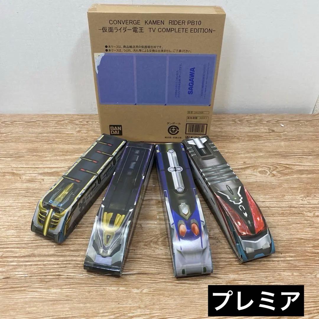 【仮面ライダー電王】CONVERGE KAMEN RIDER PB10