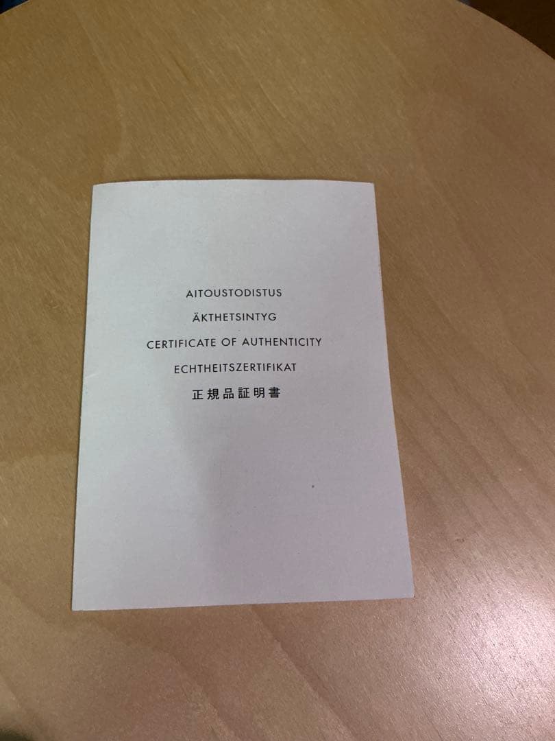 Artek stool 60 アルテック スツール 3本脚 美品 送料込