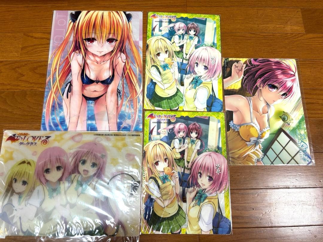 To LOVEる-とらぶる-ダークネス クリアファイル&下敷き5枚セット