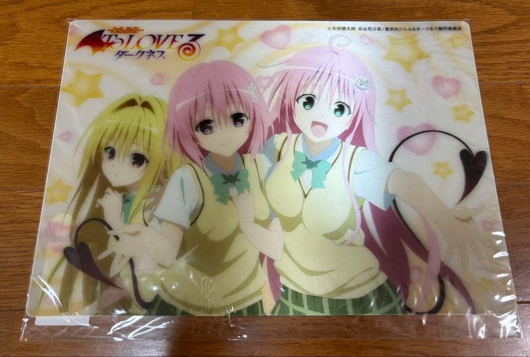 To LOVEる-とらぶる-ダークネス クリアファイル&下敷き5枚セット