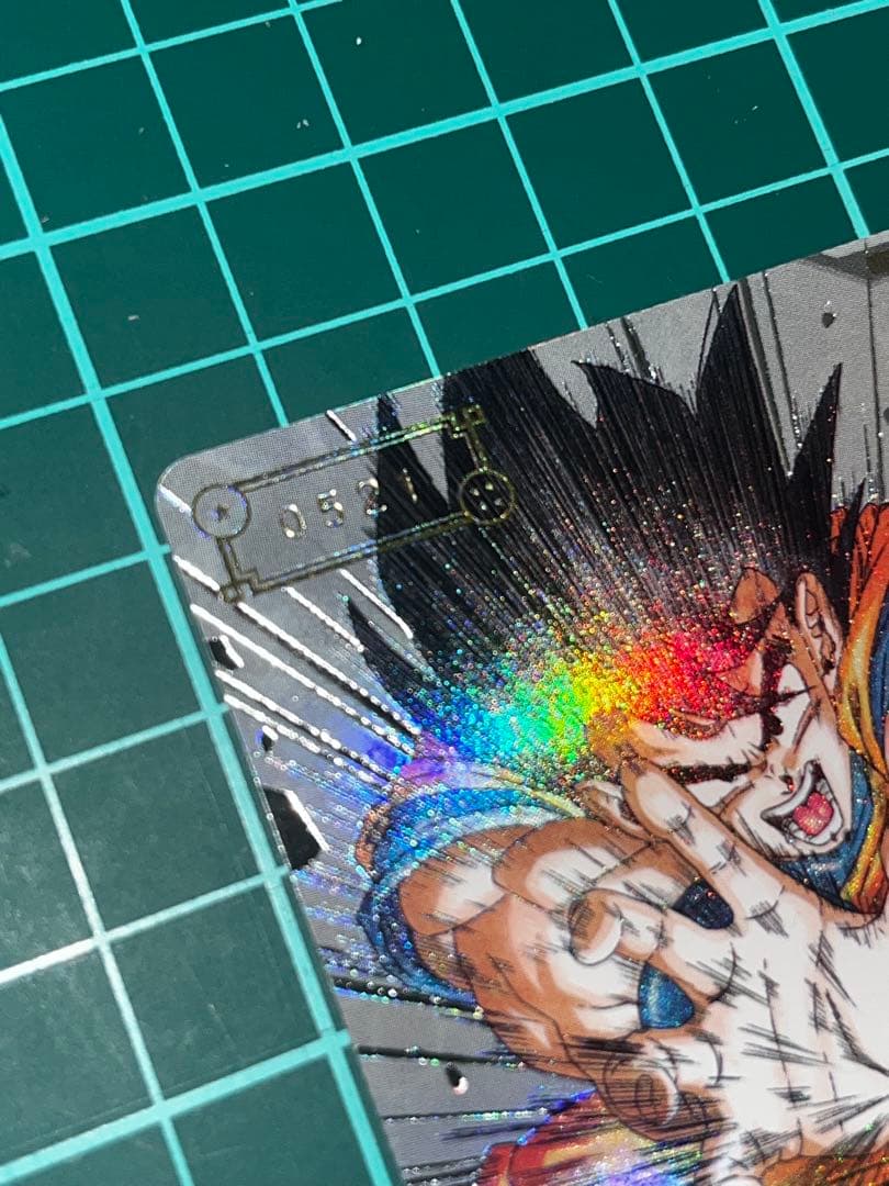 c*n様 ドラゴンボールヒーローズ　UGM1-SEC4 孫悟空 シリアル悟空