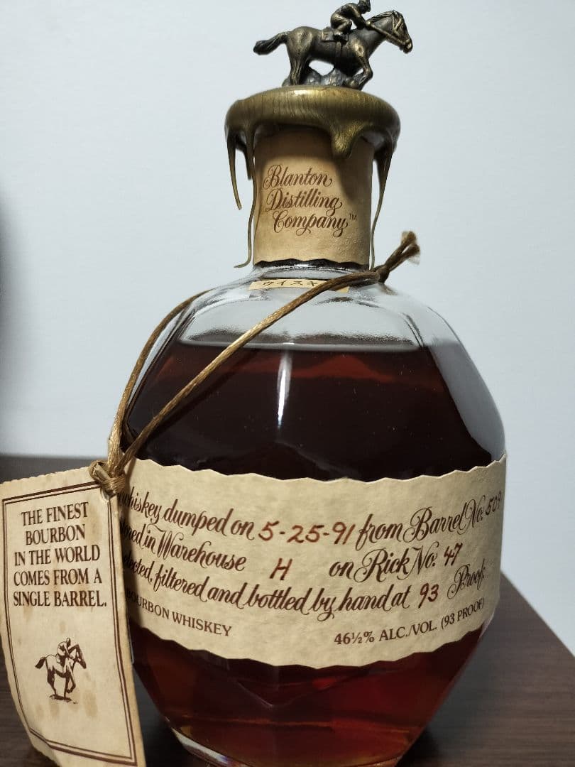 ブラントン　Blanton's Bourbon Whiskey