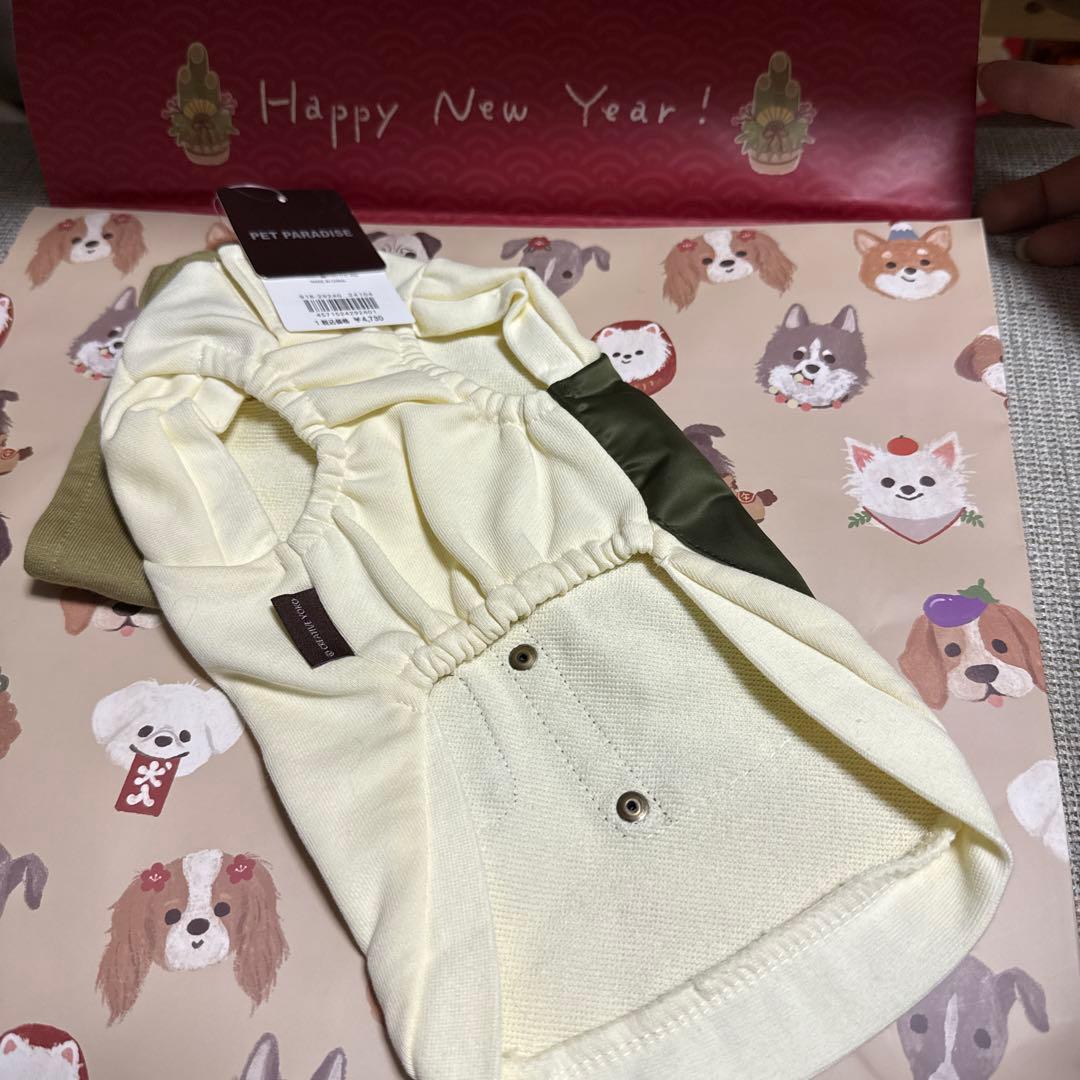 ペットパラダイス　洋服DSS 新品未使用
