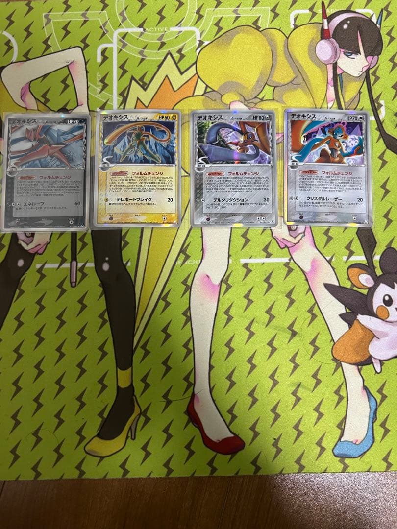 デオキシス　デルタ種　4種　セット