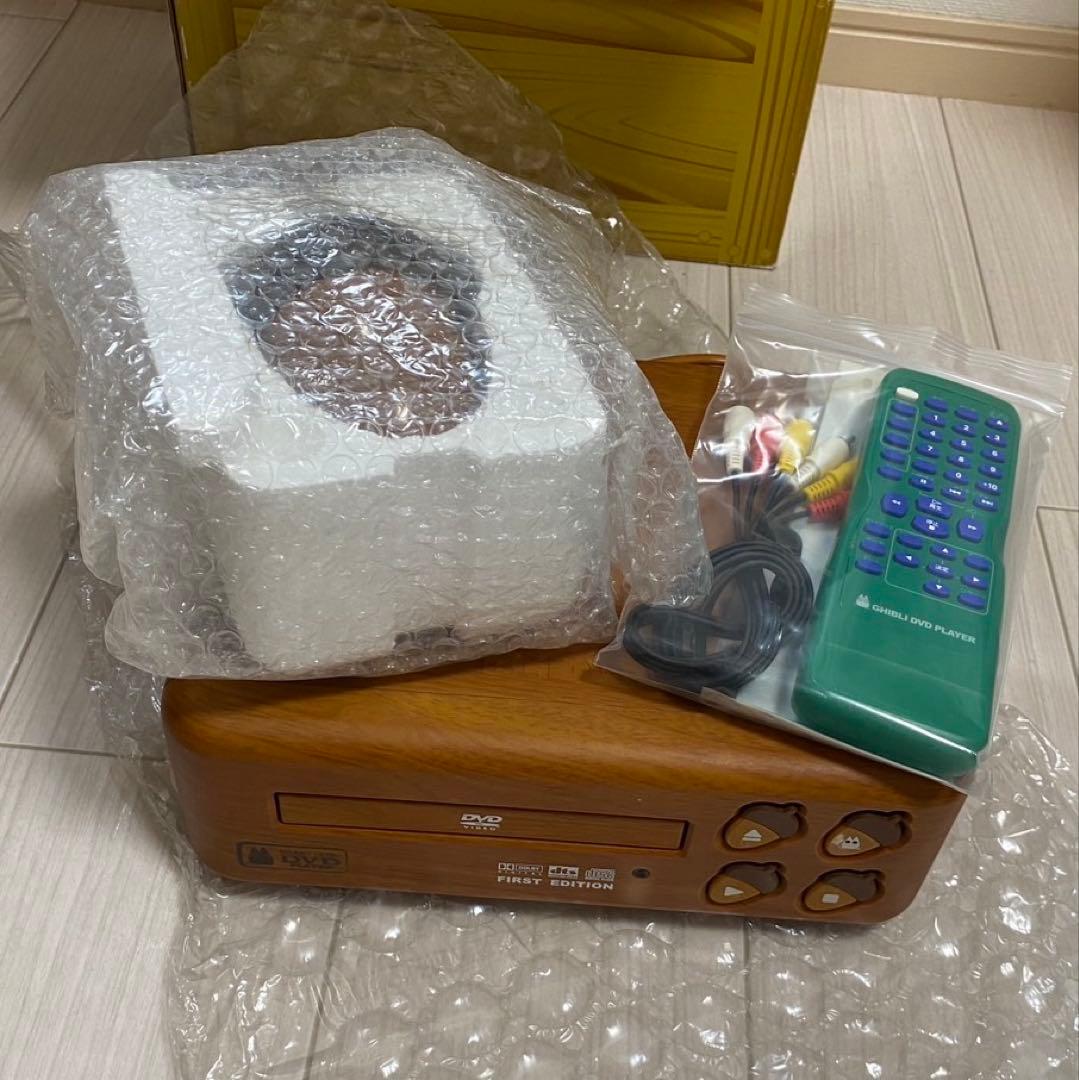大幅値下げ　ジブリトトロDVD プレーヤーBVHE-SG1 未使用