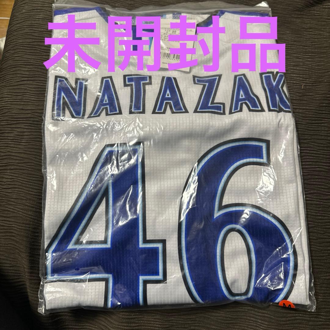 横浜DeNAベイスターズ 日向坂46 ハイクオリティーレプリカユニフォーム　M