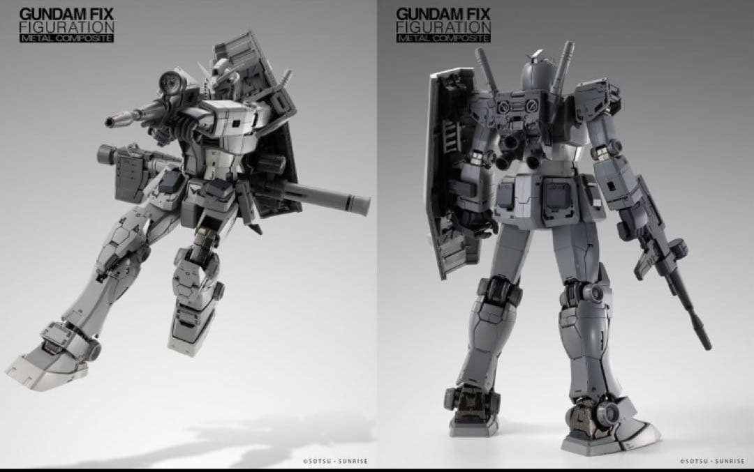 l Composite \"FRGMT GUNDAM\"フラグメントガンダム