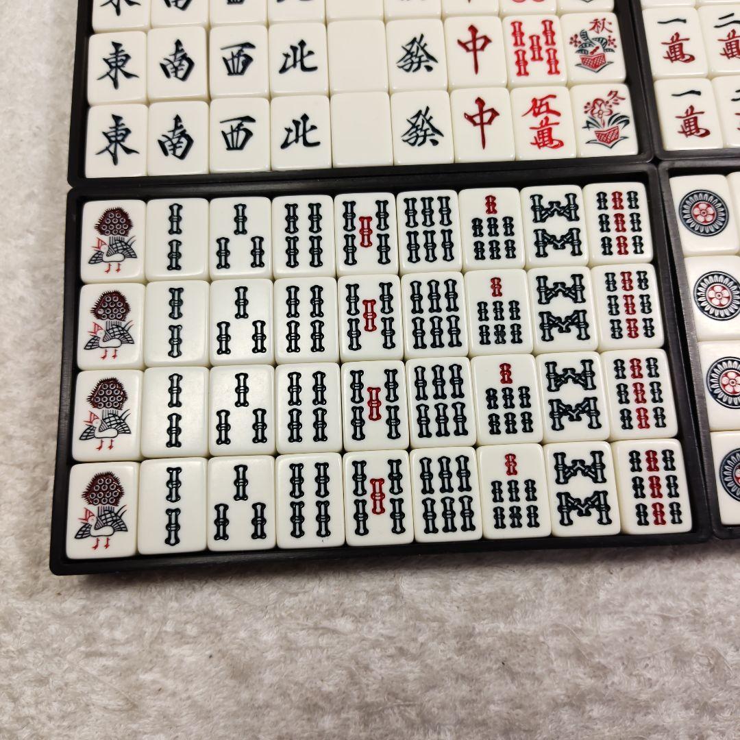 麻雀牌セット　牌王　水色（空色）の牌