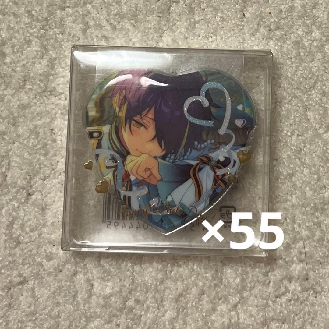 ホワイトデーハート缶バッジ 【仙石忍】