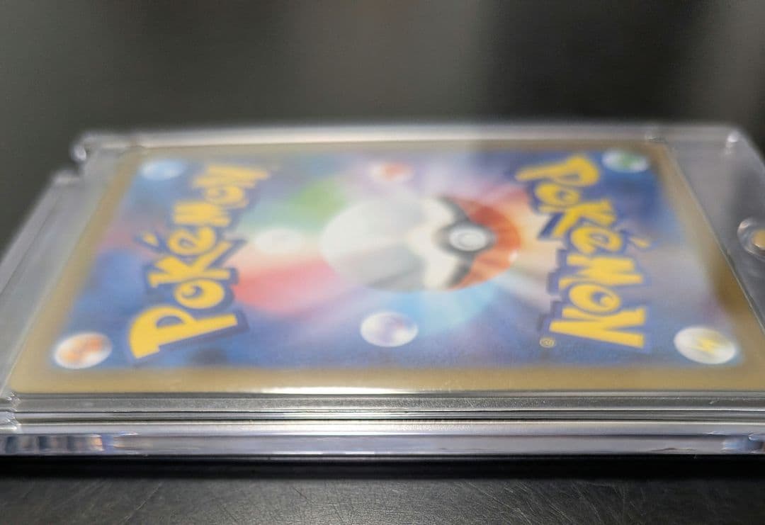 お正月 限定!! メガリザードンX ex sar インフェルノX ポケモンカード