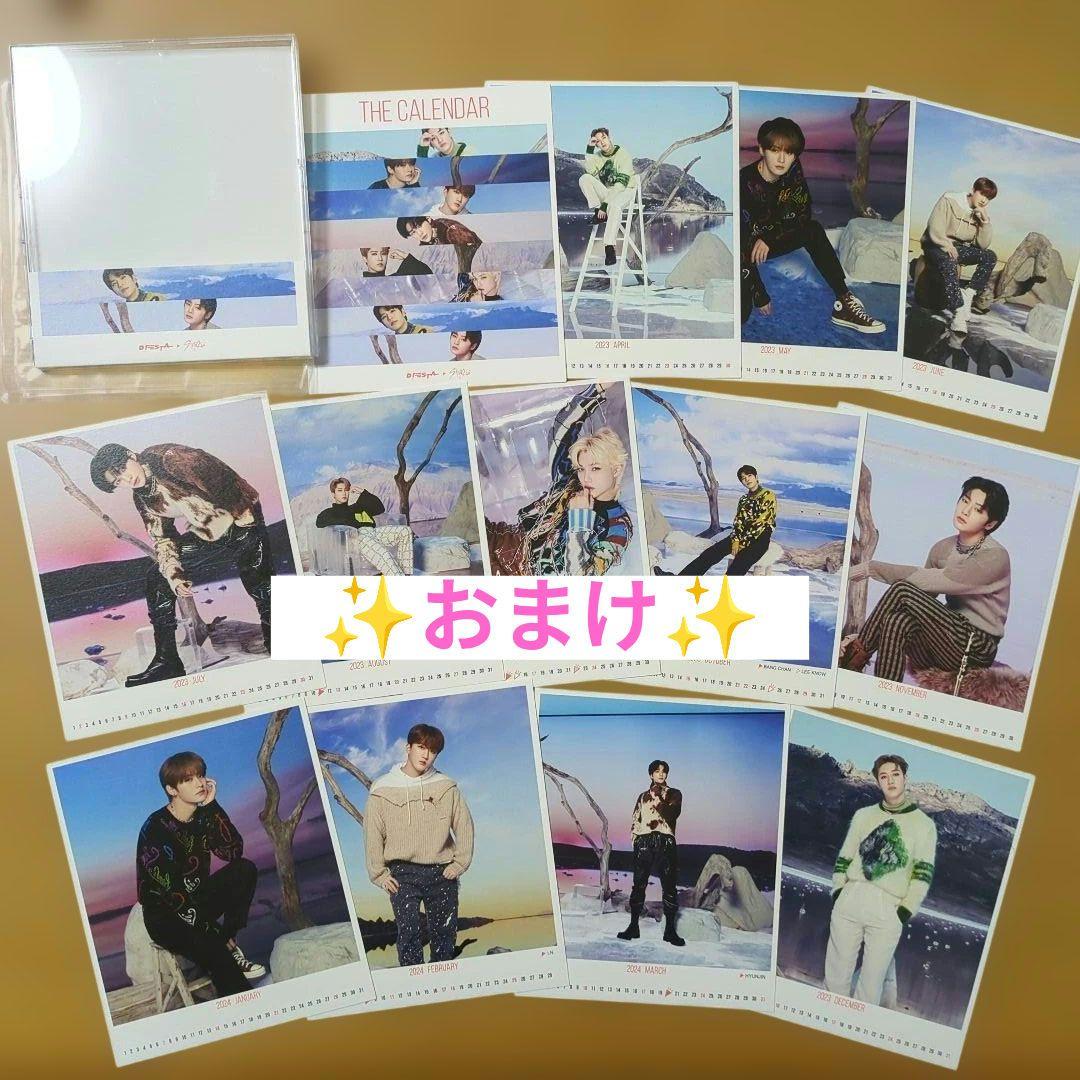 stray kids スキズ 写真集 まとめ売り