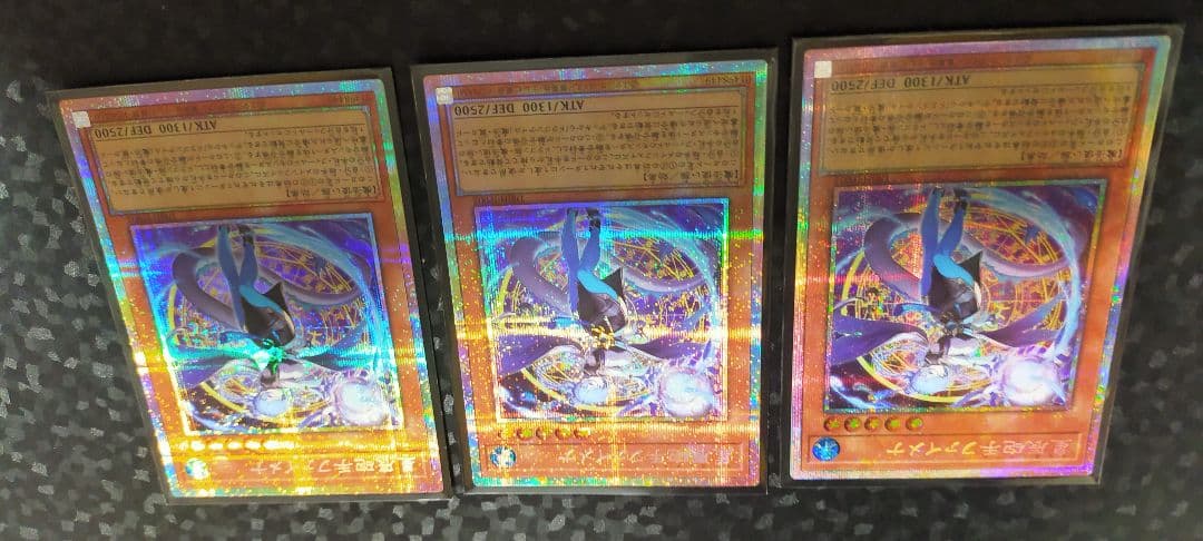 ドラゴンテイル ファイメナ