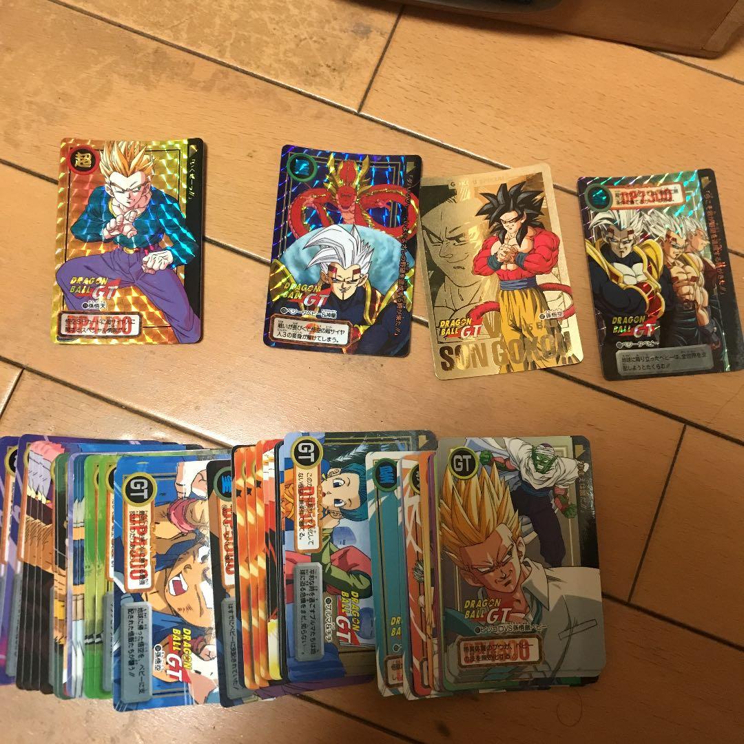 ドラゴンボールカードダス 参考用