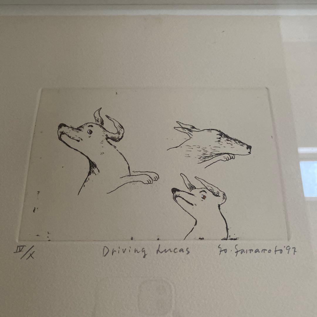 山本容子　銅版画　「Driving Lucas」 伊勢丹オリジナル