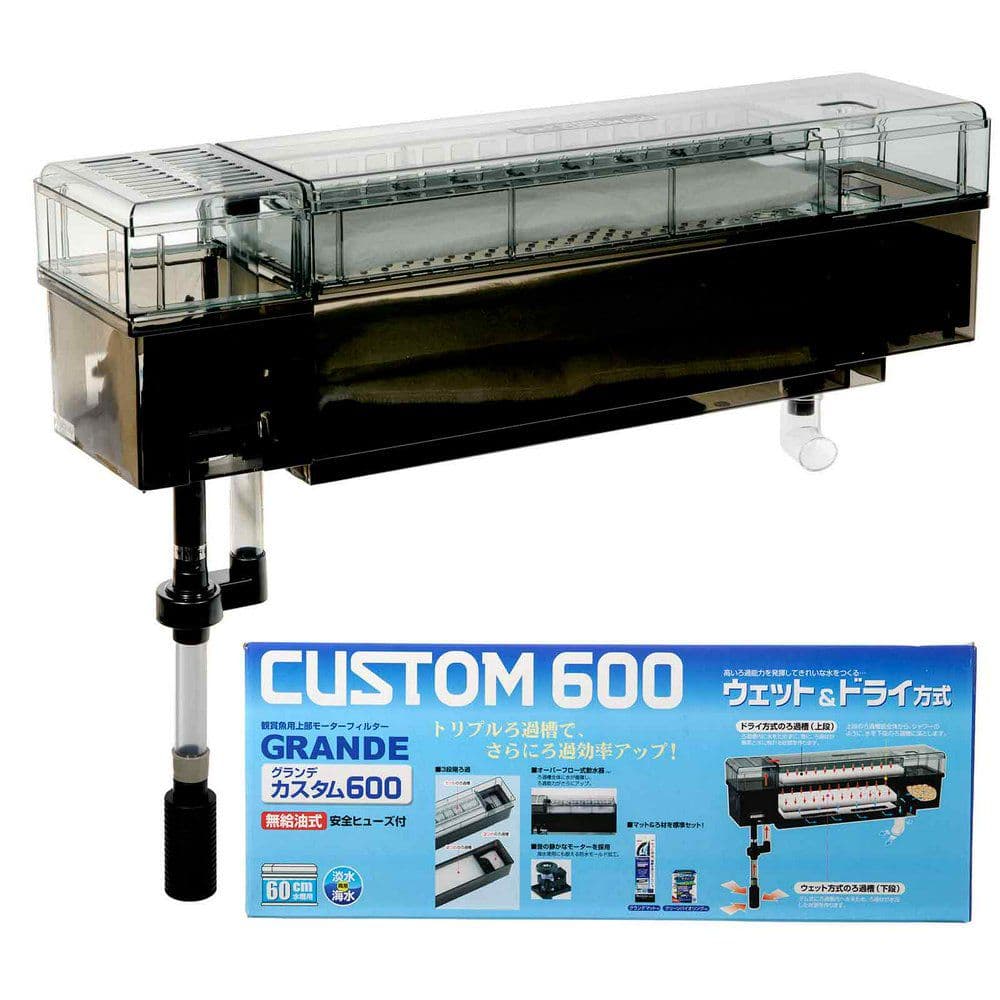 yymm　水槽フルセット ①