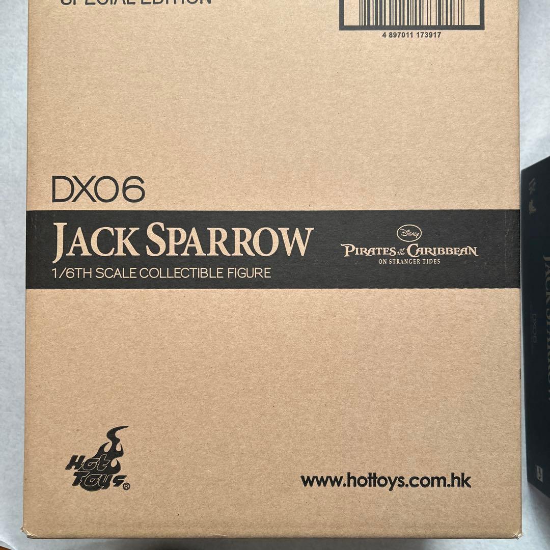 ジャック・スパロウ DX06 スペシャルエディション