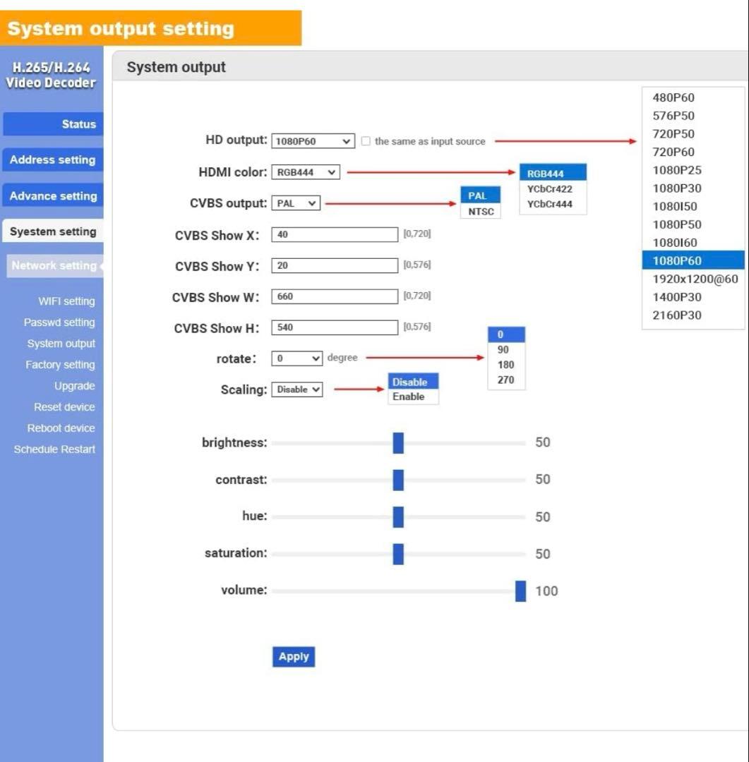 HD Video Decoder ビデオ オーディオ デコーダ　エンコーダー