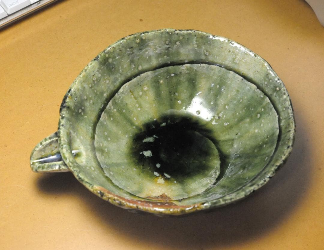 織部　片口　川崎窯　川崎修二