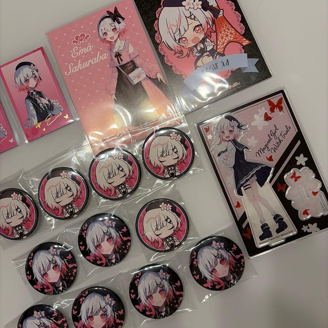 ぴ*ー様 魔法少女ノ魔女裁判 桜羽エマ セット