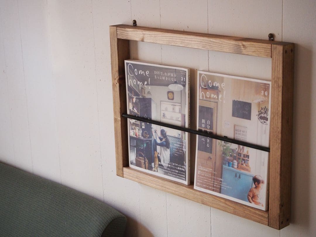 よけ様　オーダーフォーム