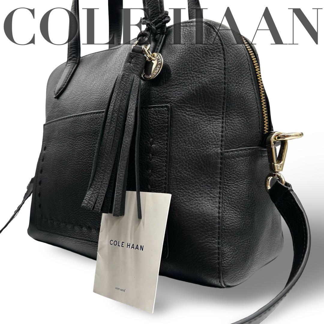 【美品】コールハーン　2way ショルダーバッグ　ハンド　レザー　斜め掛け　金具