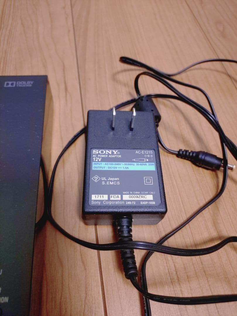 Sony MDR-HW700DS ワイヤレスヘッドホン