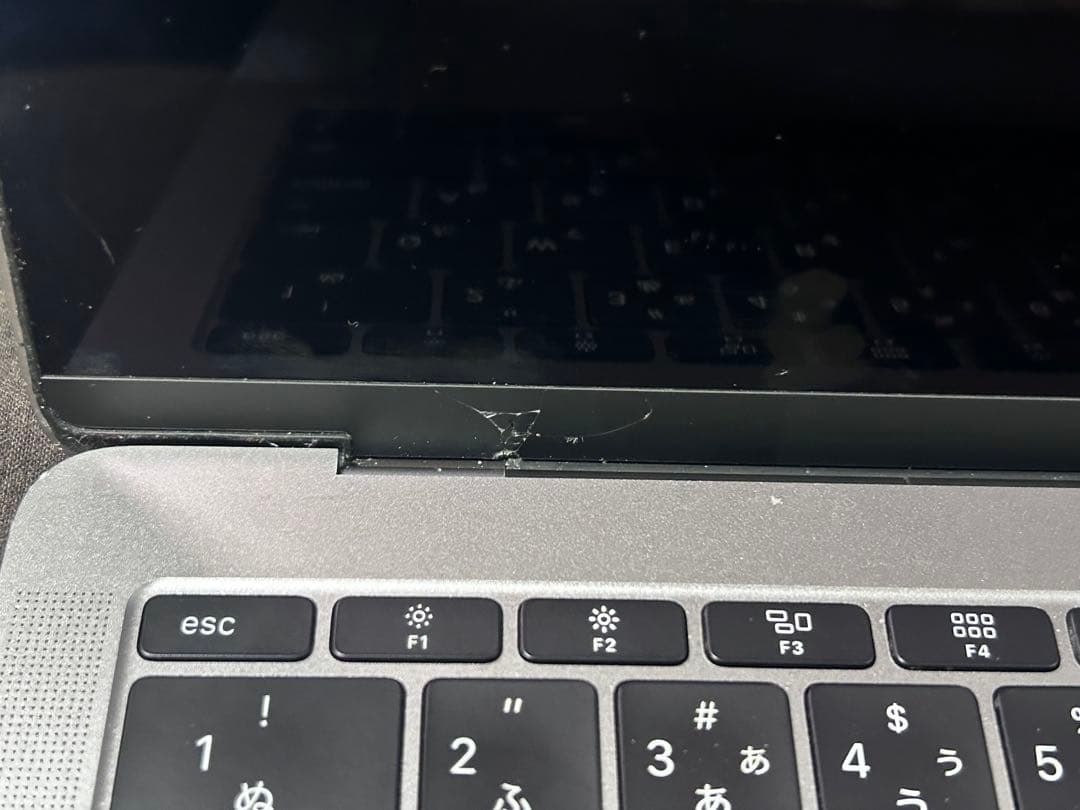 MacBook PRO 2017 13インチ　ジャンク