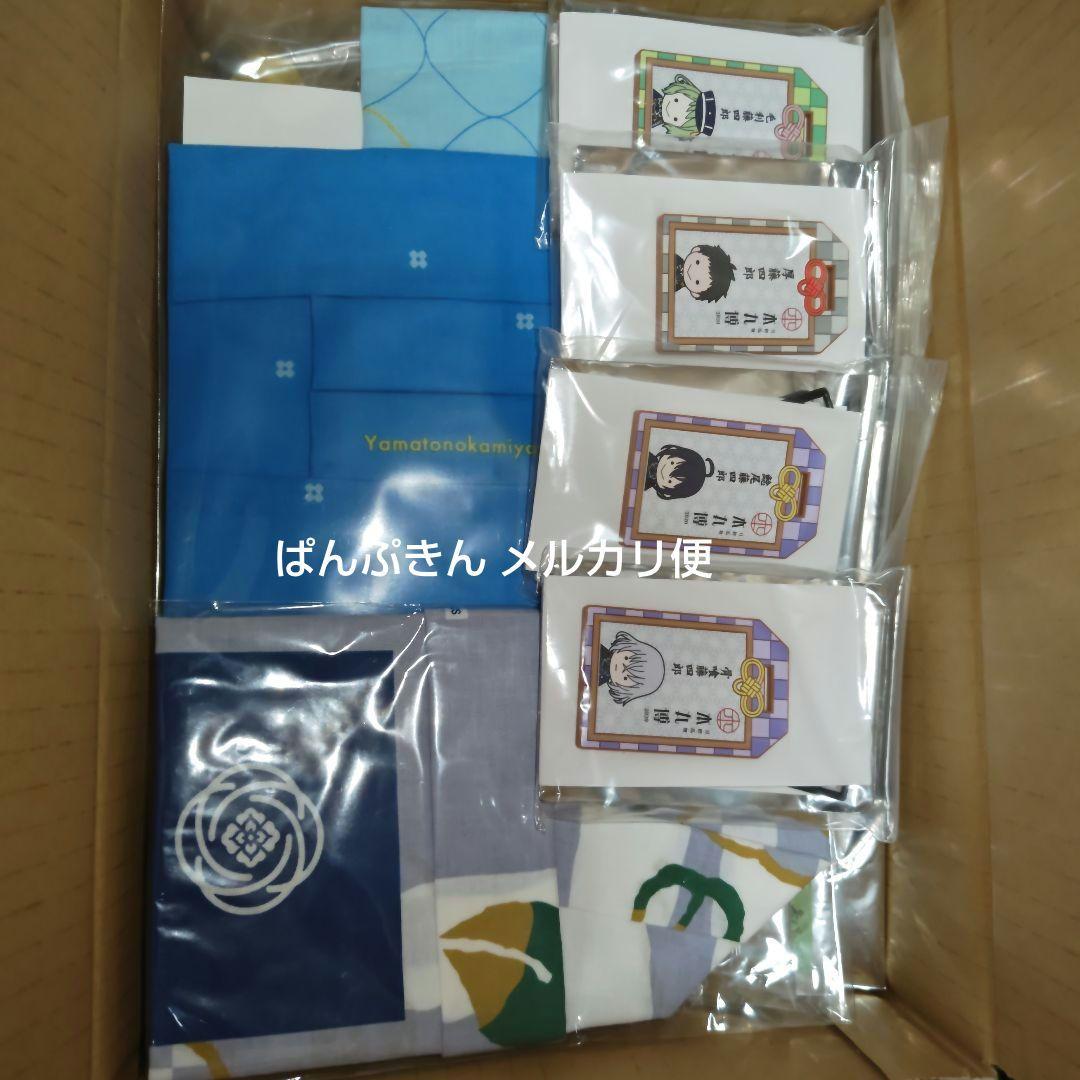 刀剣乱舞 グッズ 大量 まとめ売り②