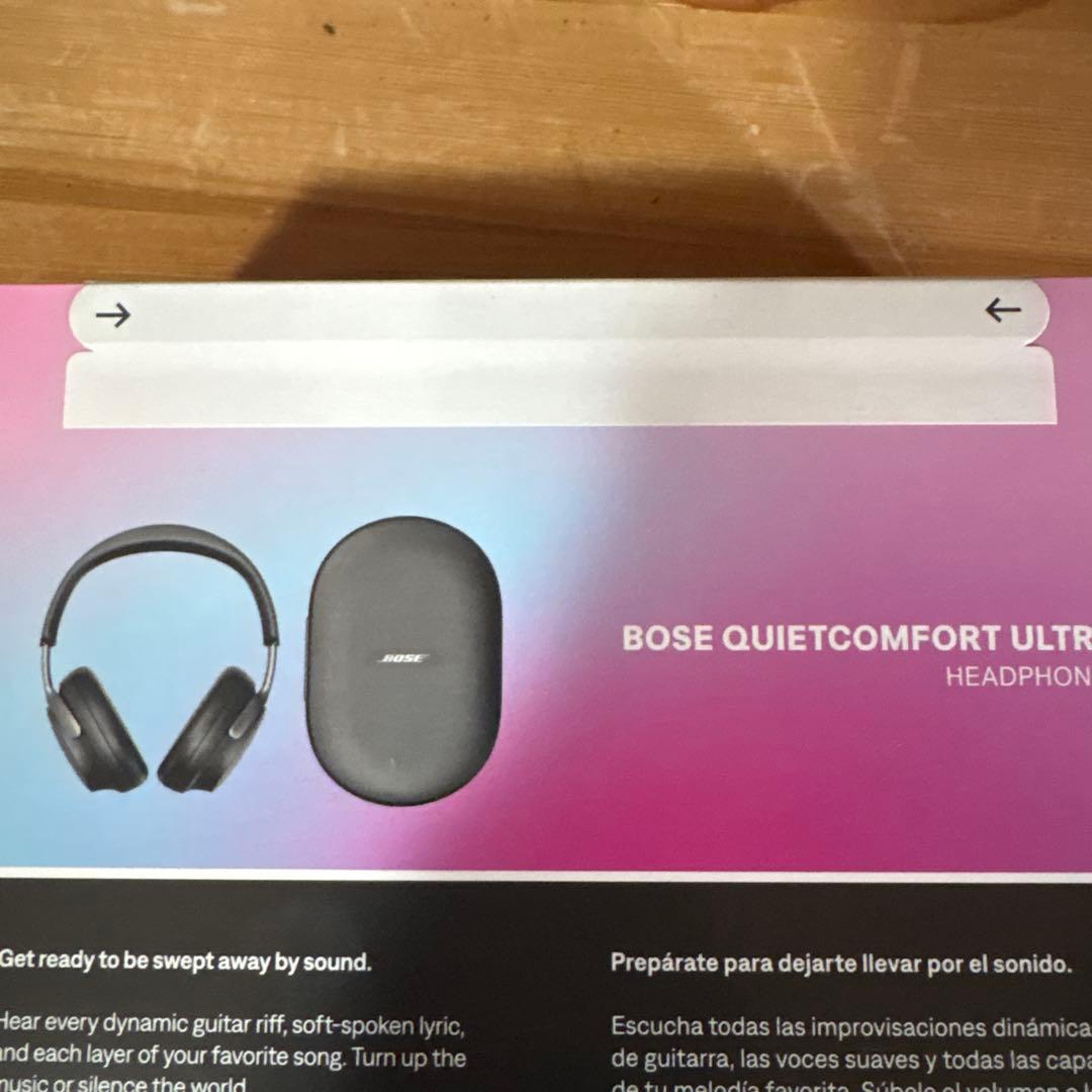 BOSE QUIETCOMFORT ULTRA ワイヤレスヘッドホン