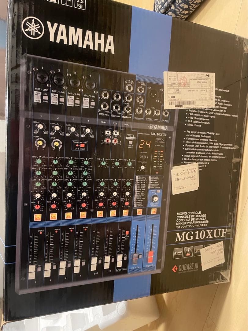 YAMAHA MG10XUF ミキサー 本体