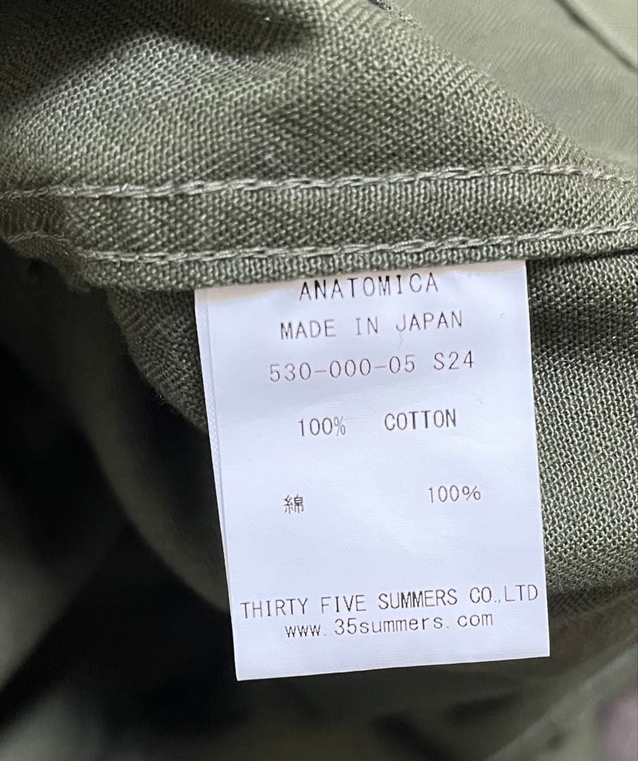 ANATOMICA チノパンツ ヘリンボーン