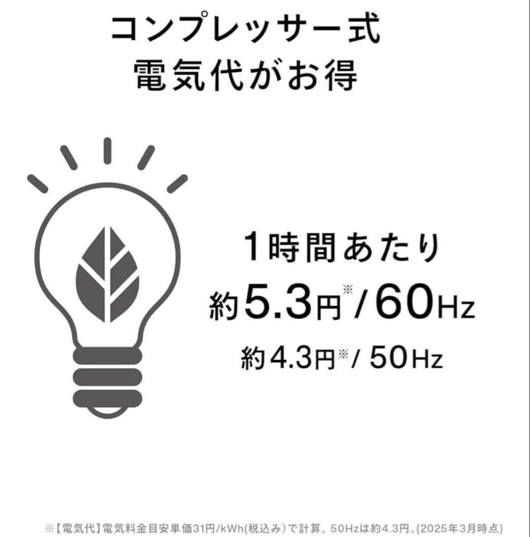 【しらぬひ】ツインバード/JSE956W/空気清浄機/衣類乾燥除湿機