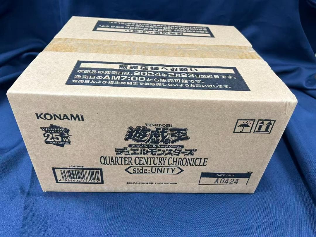 アジア版 QUARTER CENTURY side:unity【未開封】カートン
