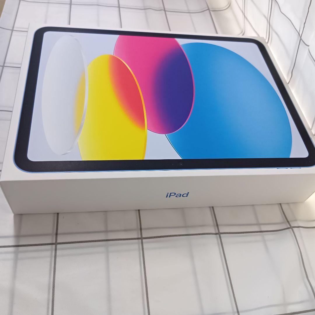 新品未開封　iPad Wi-Fiモデル 128GB - ブルー