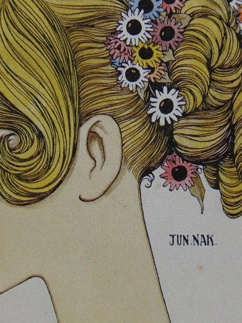 中原淳一、【「名作絵物語」昭和35年】、希少な額装用画集より、新品高級額装付