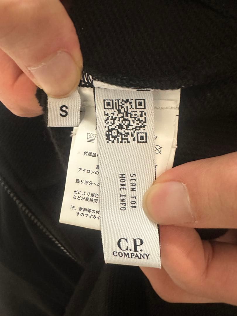 cp company ゴーグル付きパーカー