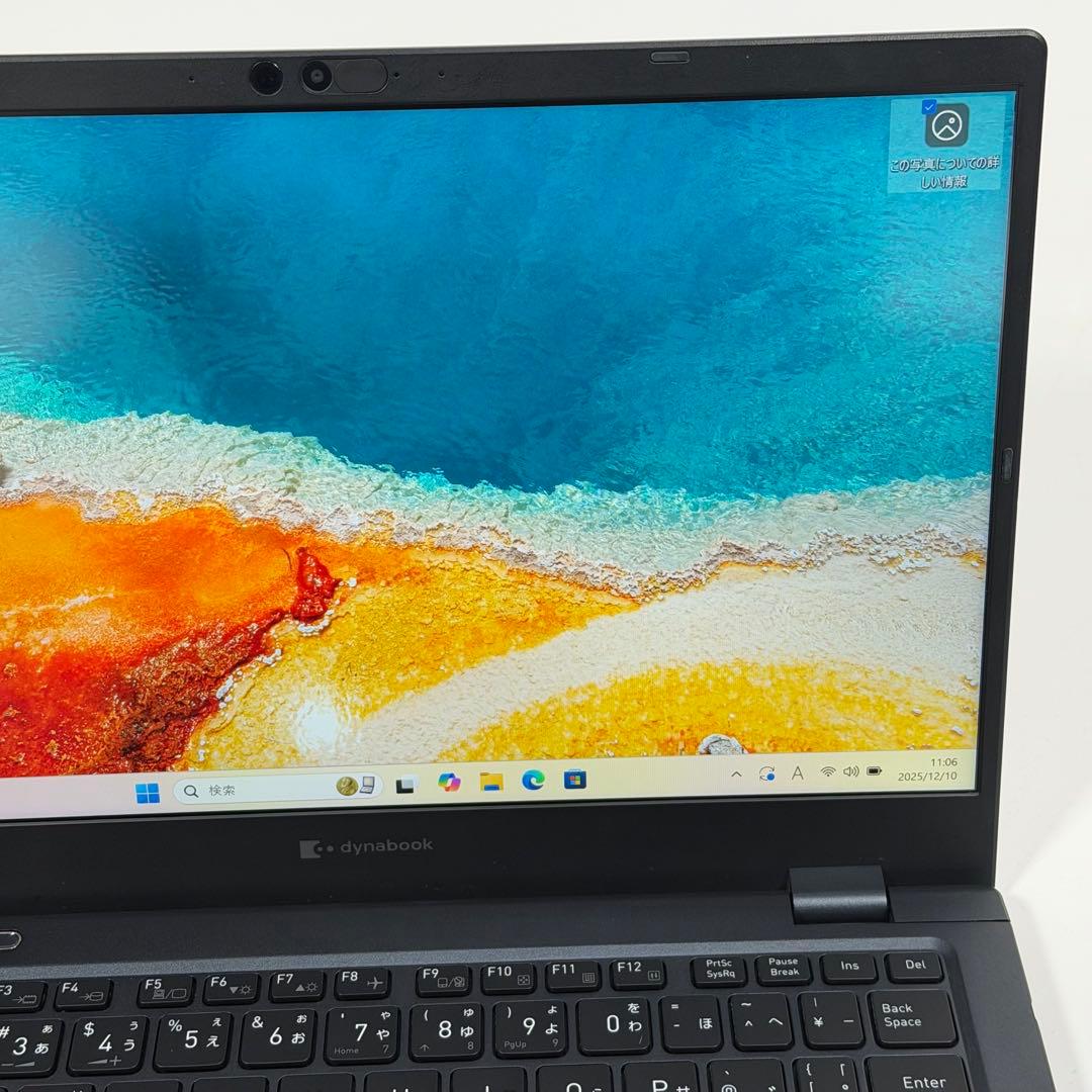 40.G83/HU 超軽量 i5-11世代 16G512G Office2024