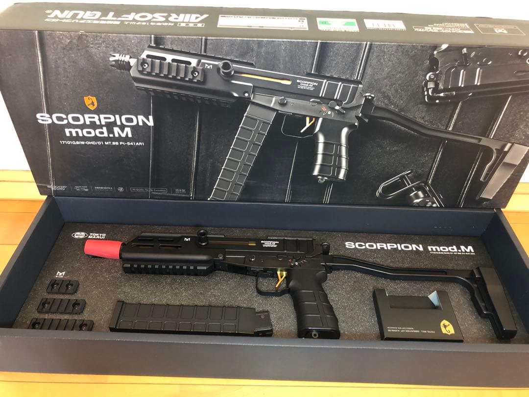 東京マルイ電動スコーピオンmod.M グリップリポ化 電動m93r まとめ売り