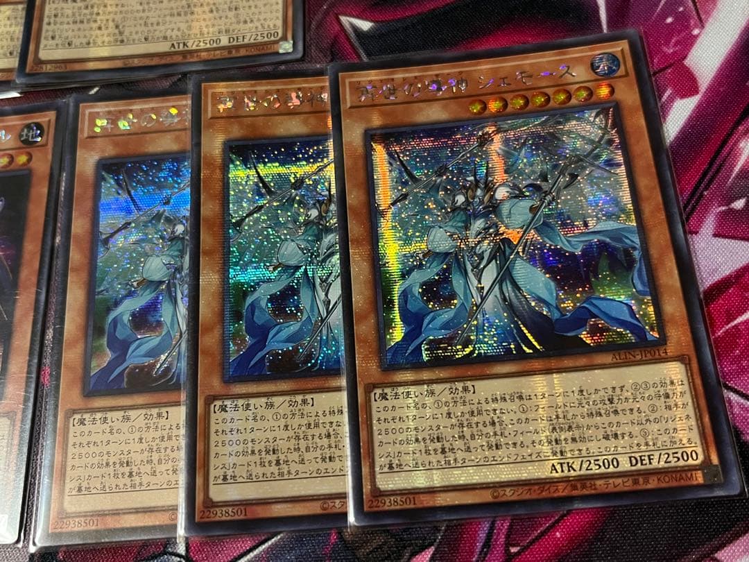 リジェネシス　再世　アジア