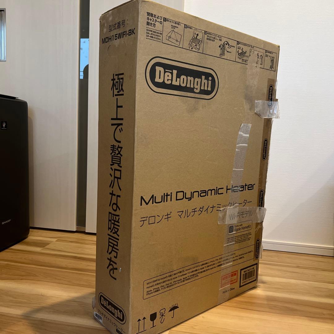 【Moe】デロンギ マルチダイナミックヒーター 10-13畳