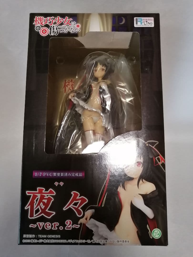 機巧少女は傷つかない 夜々-ver.2- 1/7 グリフォンエンタープライズ
