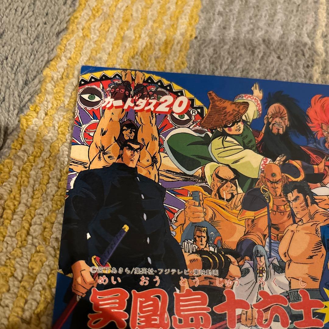 12 非売品　当時物　カードダス　専用　ディスプレイ　台紙　魁　男塾　激レア