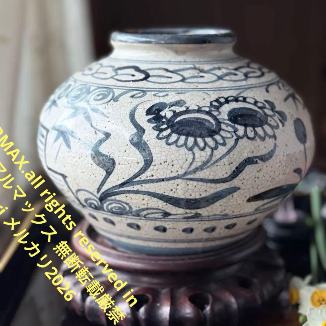 2332様感謝‼️新春の渾身リリース‼️大陸の息吹‼️門外不出愛蔵品李朝　染付壺1客