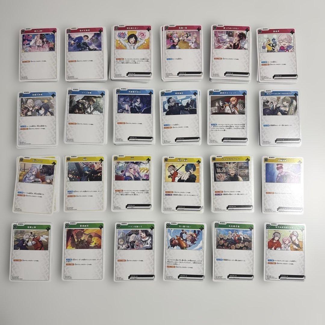 クロスタ　クロススターズ　ルミナスブレイク　SR以下4コンプ