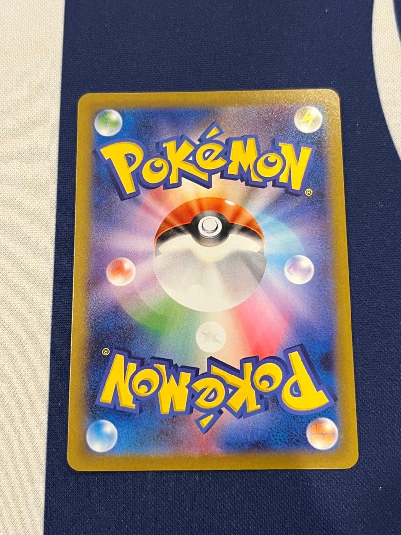 メガリザードンX ex SAR ポケモンカード インフェルノX